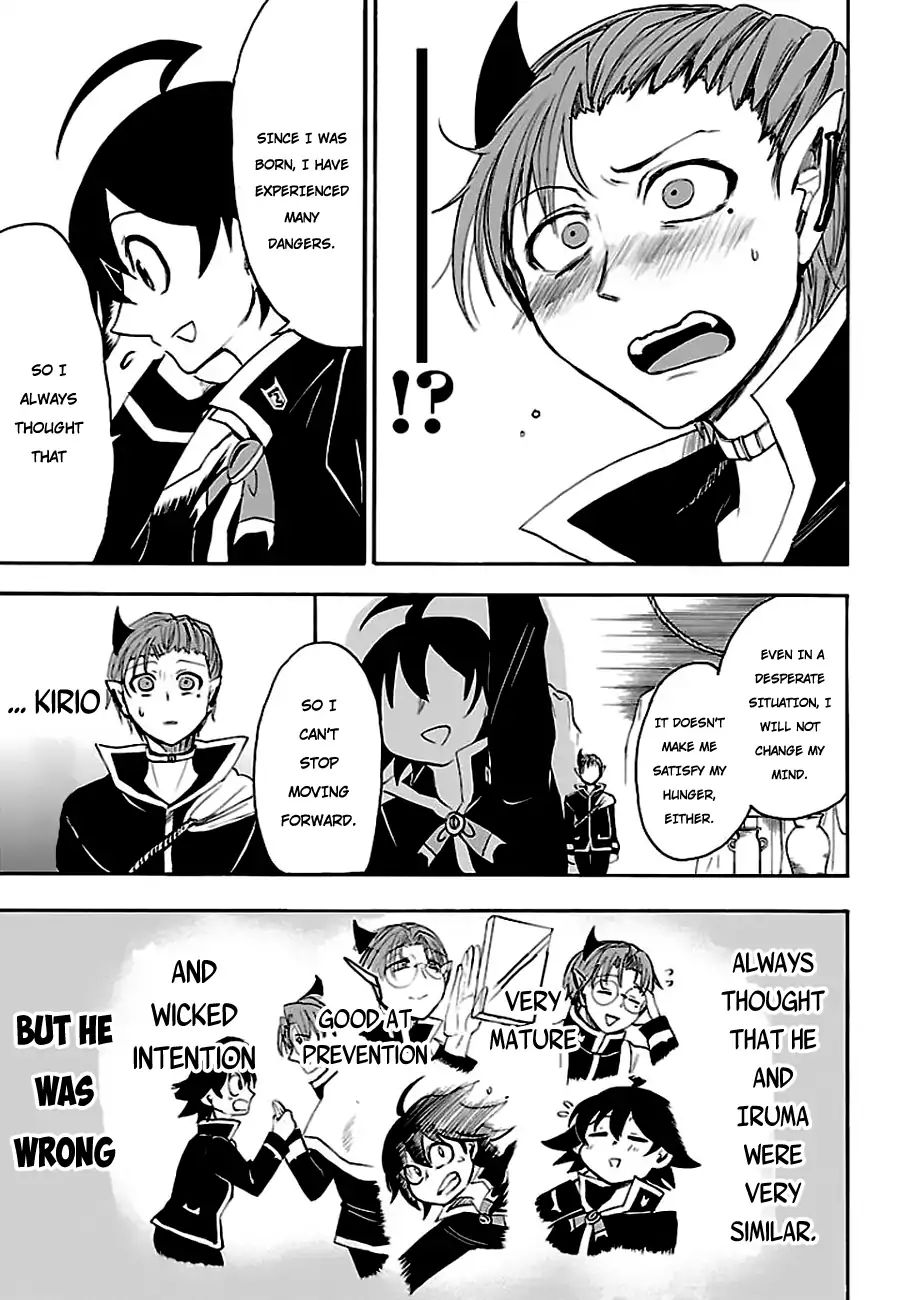 Welcome to Demon School! Iruma-kun, Chapter 33 image 18